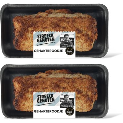pdp-image-Streeckgenoten Gehaktbroodje 2-pack
