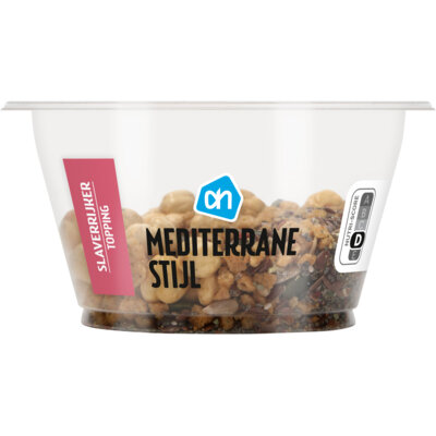 pdp-image-AH Salade topper Mediterrane mix