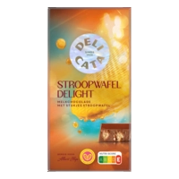 Subcategorie: Chocoladerepen met biscuit