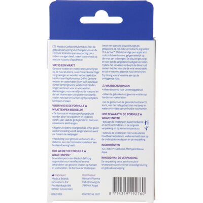 pdp-image-Formule W Wrattenpen