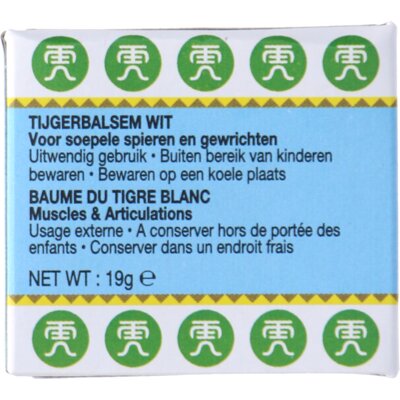 pdp-image-Tiger Balm White