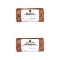 AH Grillworst zaanlanderkaas 2-pack
