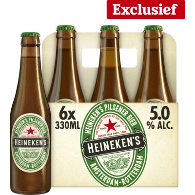 pdp-image-Heineken Retro pilsener 6-pack