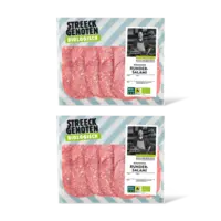 Streeckgenoten Biologische rundersalami 2-pack