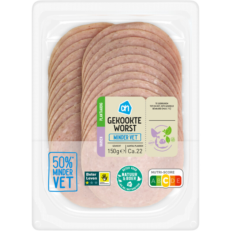 Een afbeelding van AH Gekookte worst minder vet