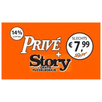 Story + prive