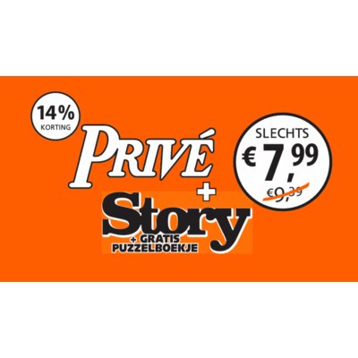 pdp-image-Story en prive