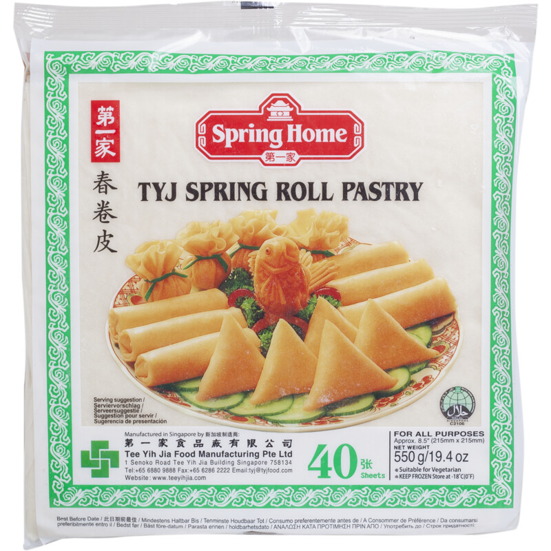 Een afbeelding van Spring Home Spring roll