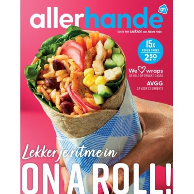pdp-image-Allerhande 5-2026