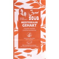 Een afbeelding van Souq Mediterraan gehakt