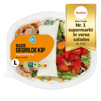 pdp-image-AH Basis gegrilde kip L