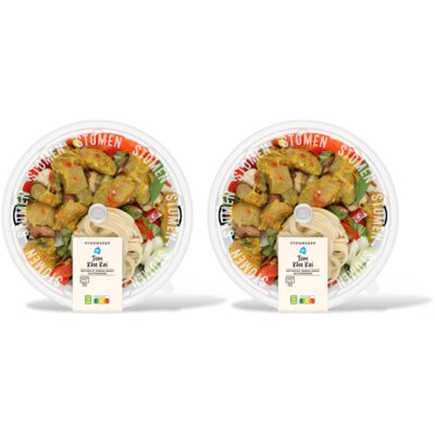 pdp-image-AH Stoomsoep tom kha kai 2-pack