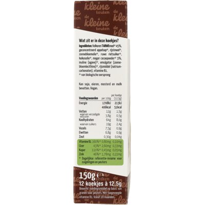 pdp-image-De Kleine Keuken Biologische chocokoekjes 18m+