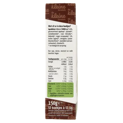 pdp-image-De Kleine Keuken Biologische chocokoekjes 18m+