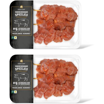 pdp-image-AH Excellent BBQ varkenshaasspies Indonesian 2-pack