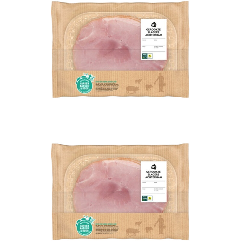 Een afbeelding van AH Gerookte slagersachterham 2-pack