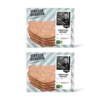 Streeckgenoten Siepeltjes gehakt 2-pack