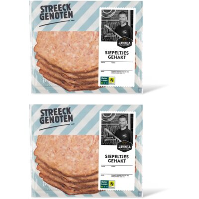 pdp-image-Streeckgenoten Siepeltjes gehakt 2-pack