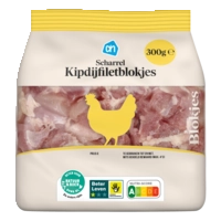 AH Scharrel kipdijfiletblokjes