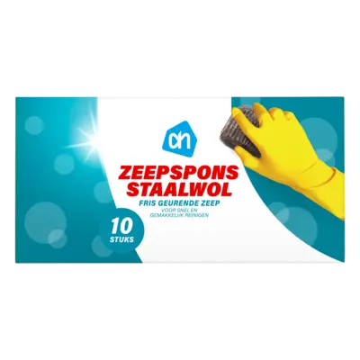pdp-image-AH Zeepspons staalwol