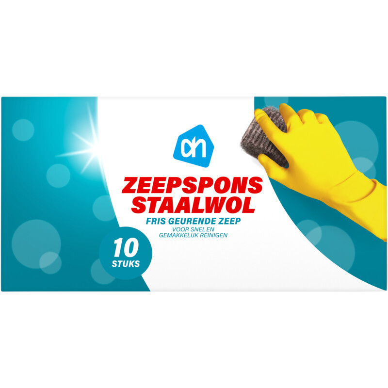 Een afbeelding van AH Zeepspons staalwol