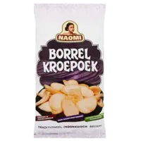 Naomi Borrelkroepoek