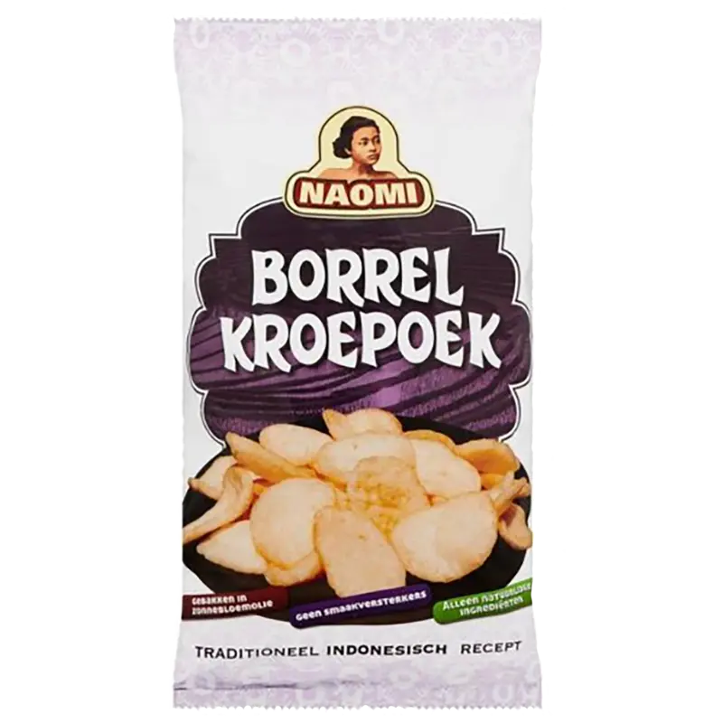 Naomi Borrelkroepoek