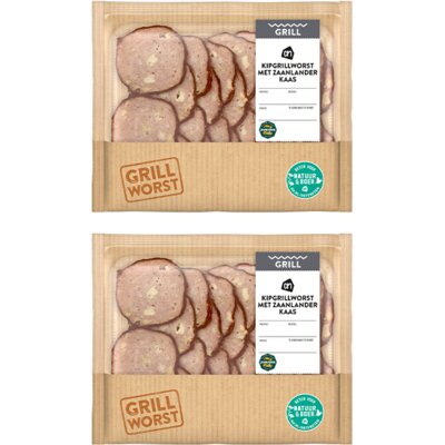 pdp-image-AH Kipgrillworst met Zaanlander kaas 2-pack