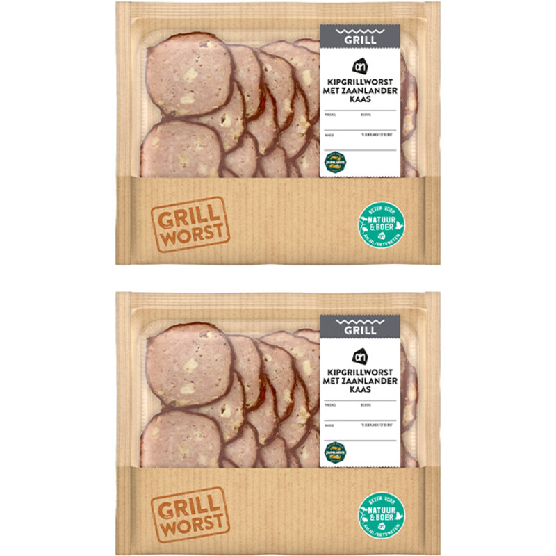AH Kipgrillworst met Zaanlander kaas 2-pack
