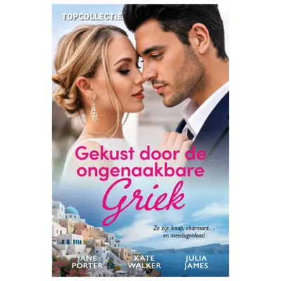 pdp-image-Harlequin Top Collectie