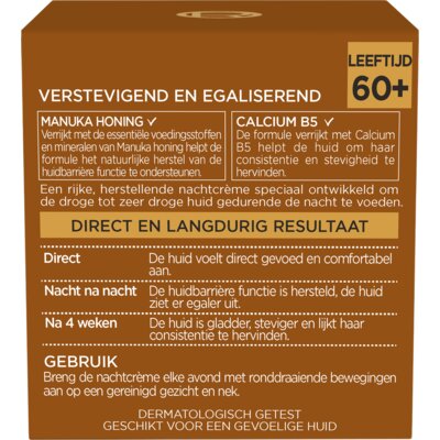 pdp-image-L'Oréal Paris Dermo age perfect intense nutrition