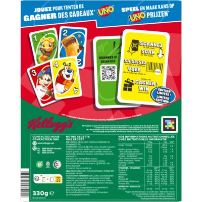pdp-image-Kellogg's Coco pops chocos