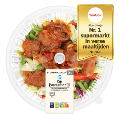 pdp-image-AH Stoommaaltijd XL Koreaanse kip