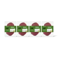 AH Greenfields Kogelbiefstuk 4-pack