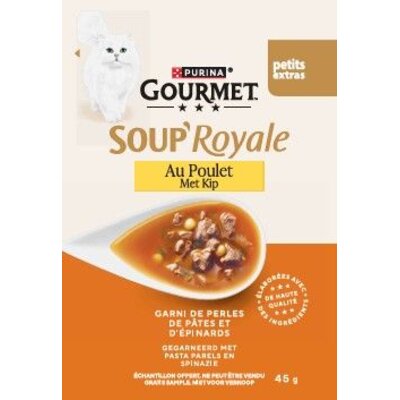 pdp-image-Sample Gourmet Soup Royale