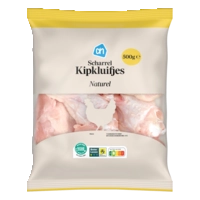 AH Scharrel kipkluifjes