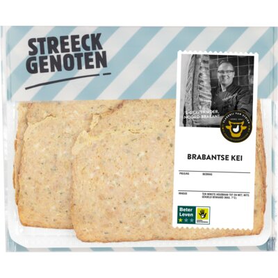 pdp-image-Streeckgenoten Brabantse kei