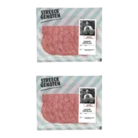 Streeckgenoten Magere cervelaat 2-pack