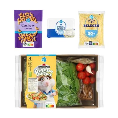 pdp-image-AH Gesneden VSP groene buisjes cashewnoten