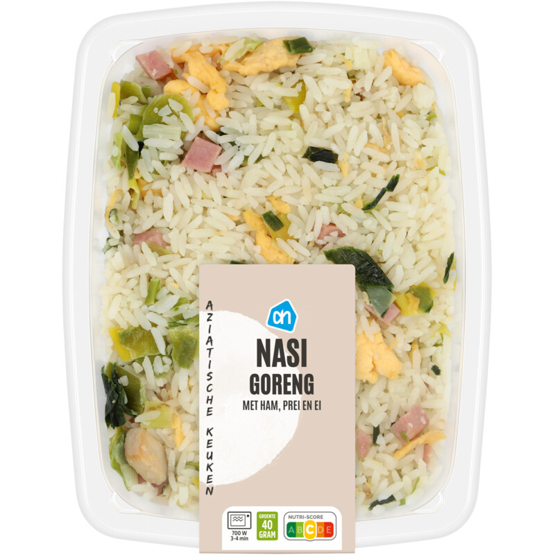 Een afbeelding van AH Nasi