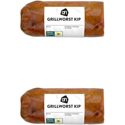 pdp-image-AH Grillworst kip 2-pack
