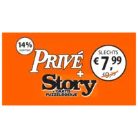 Story + prive
