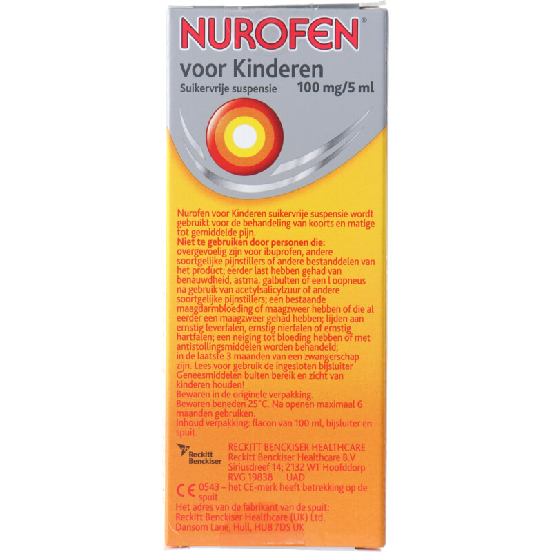 Een afbeelding van Nurofen Kinderen bij koorts en bij pijn