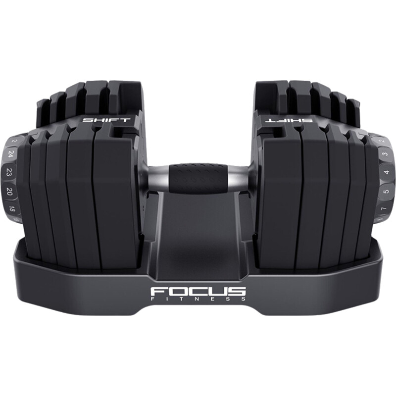 Een afbeelding van Focus Fitness 1x Verstelbare dumbbell