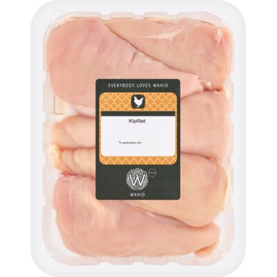 pdp-image-Wahid Kipfilet