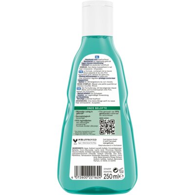 pdp-image-Guhl Anti roos shampoo