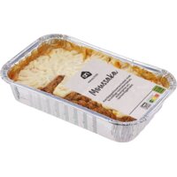 Een afbeelding van AH Moussaka bel