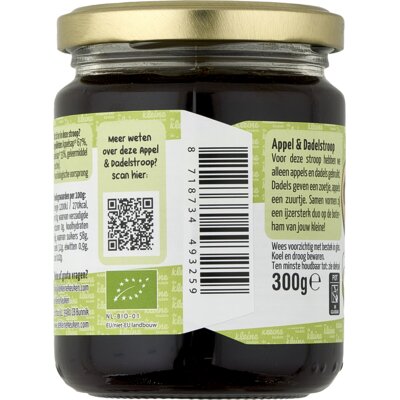 pdp-image-De Kleine Keuken Biologische appel & dadel stroop kids