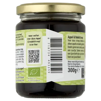 pdp-image-De Kleine Keuken Biologische appel & dadel stroop kids