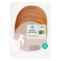 AH Kipfilet grootverpakking